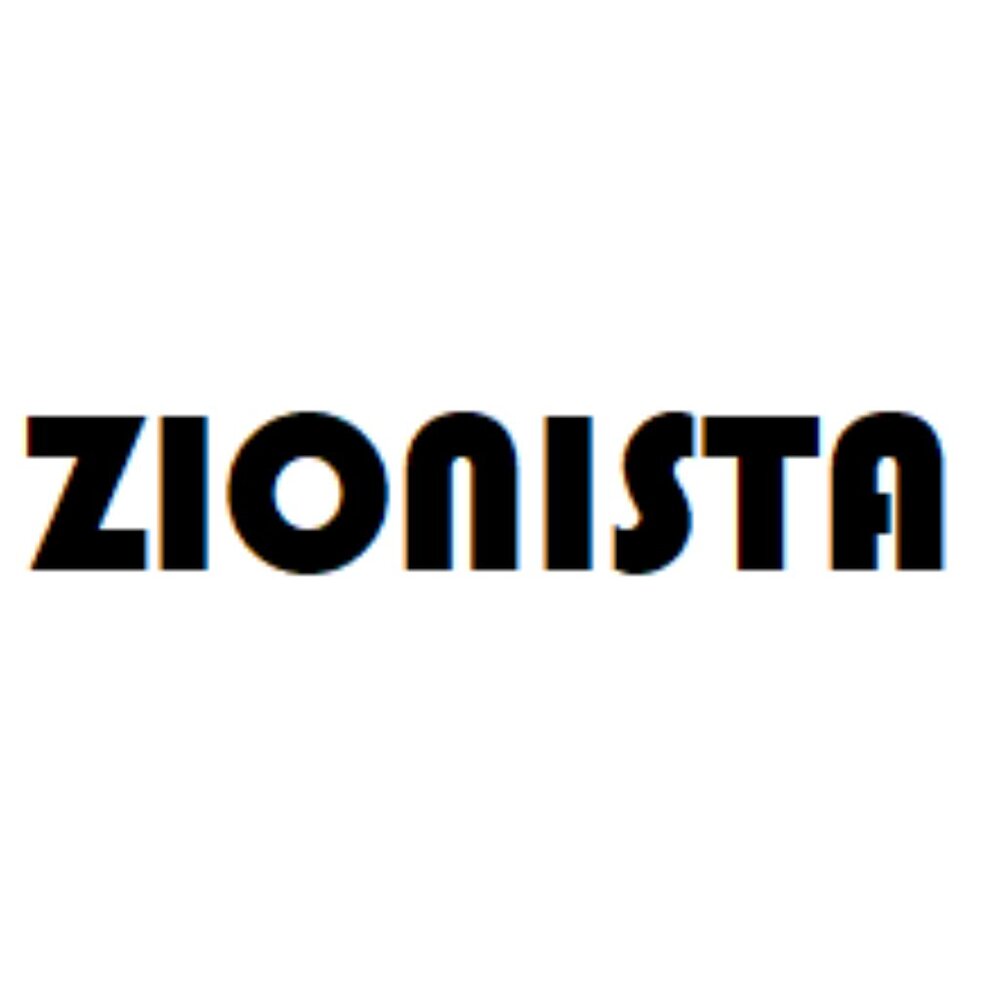 Car Window Laptop Decal Zionista